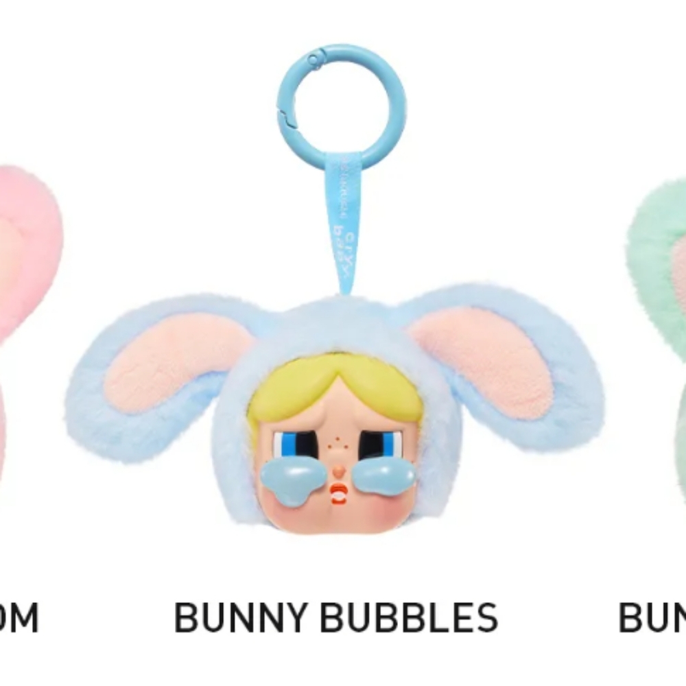 Bunny Bubbles POP MART Powerpuff Girls Cry Baby